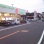 伊豆高原駅 やまも口 バス停　時刻表