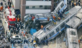 JR福知山線脱線事故とかいう、平成史上最悪のゾッとする鉄道事故・・・・