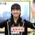 前田希美の画像