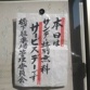 ���򸫾夲��Į���㾾����Į