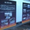北里祭を訪ねて