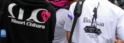 IMGP4199