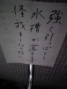 219edf70.jpg