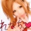 寒い日ははぁと娘の暖かいエロエロなサービスを♪