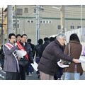 富士通テンは道理のない神戸工場閉鎖と不当な配転、リストラをやめよ