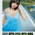 篠崎愛の水着画像