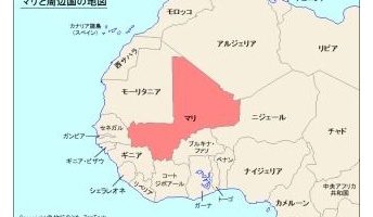 【驚愕】いびつな形の国で打線組んだ結果wwwwwwwww