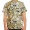 STUSSY Summer 2013 Wildlife Shirt