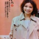 「今日も明日もマッコリバー…って何回行くんだよwww」 女性ファッション雑誌「MORE」3月号が韓国特集だった件