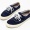 Deluxe x Vans Era 2013 SS