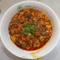 はつがい麻婆豆腐店＠朝霞（埼玉県）　「麻婆豆腐（麺）」