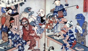 妖怪の日常生活を描いた浮世絵画像を貼っていく