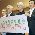 坂本龍一さんら、被災した学校のため「こどもの音楽再生基金」を設立