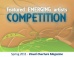 Emerging Artists Competition - swirl no apply