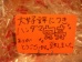 DSCF1183