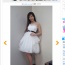 川島なお美のスッピン公開画像が遠くからの写真ばっかりwwwww