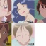 主人公のママさんが可愛いアニメ