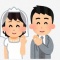 俺、彼女と同棲して二年経つも結婚する資金力がないwwww