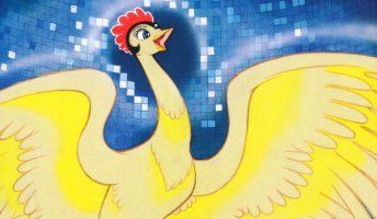 火の鳥未来編とかいう世界で一番面白い漫画wwww