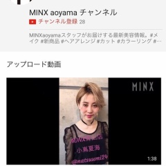 MINXaoyama お店情報担当 福本です。