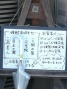18050bcd.jpg