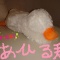 新橋のデリヘル嬢を見守ってきたのは 事実です!