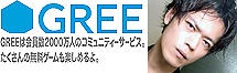 �Բ����� �����֥���