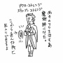 アベンジャーズの話の続きとゼクシィbabyさん更新