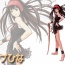 アから始まる名前のキャラを思い浮かべてから開け