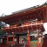 神田明神、東京パワースポットを歩く