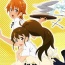 逆にメインヒロインが一番可愛いアニメって何よ