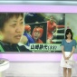 今日の杉浦アナ　NHKおぱスポ　[12.05.23]
