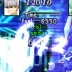 ゼノギアスのどこに非があるの?