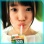 【SKE48】木本花音ちゃんの可愛い画像をください!!【のん】