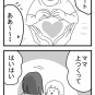 【育児漫画102】可愛いをおさめてみた