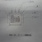 PCB使用電気機器の構造
