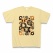 ねことりむし/受注生産販売グッズ(Tシャツ・トートバッグ・タンブラー・iPhoneケース&カバー・他)販売中