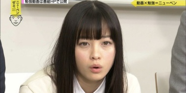 【画像】橋本環奈（17）がフェラ顔を解禁ｗｗｗｗｗ