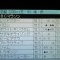 京都第2-2R
