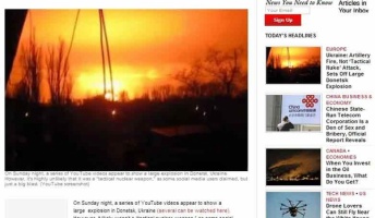 【爆発事案発生】 ウクライナで核爆発!!!!!!!?