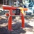 宴会山行　太郎山
