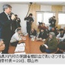 「帰還宣言」の川内村:「村内に通学」7分の1