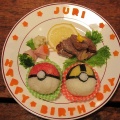 HappyBirthdayごはん 次男バージョン
