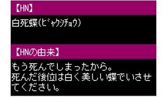 【超閲覧注意】このサイト怖すぎwwwwwwwwwww