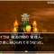 【ネタバレ注意】ドラクエ7の今作＆旧作の相違点まとめ