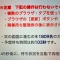 �Ȥ����ޥޥ饽��