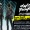 Daft Punk Random Access Memories