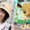 声優・悠木碧さんが『ポケットモンスター Let's Go! ピカチュウ・イーブイ』でイーブイの声を担当！全世界共通で悠木碧さんボイスに！
