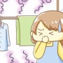 【お知らせ】洗濯物を素早く乾かす５つのコツ！