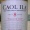 ��2009/12/03�۵��ˤʤ�˥塼��